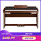 Donner DDP-200 Wooden 88 Key Dynamic Graded Hammer Action Weighted Upright Digital Piano for Professionals